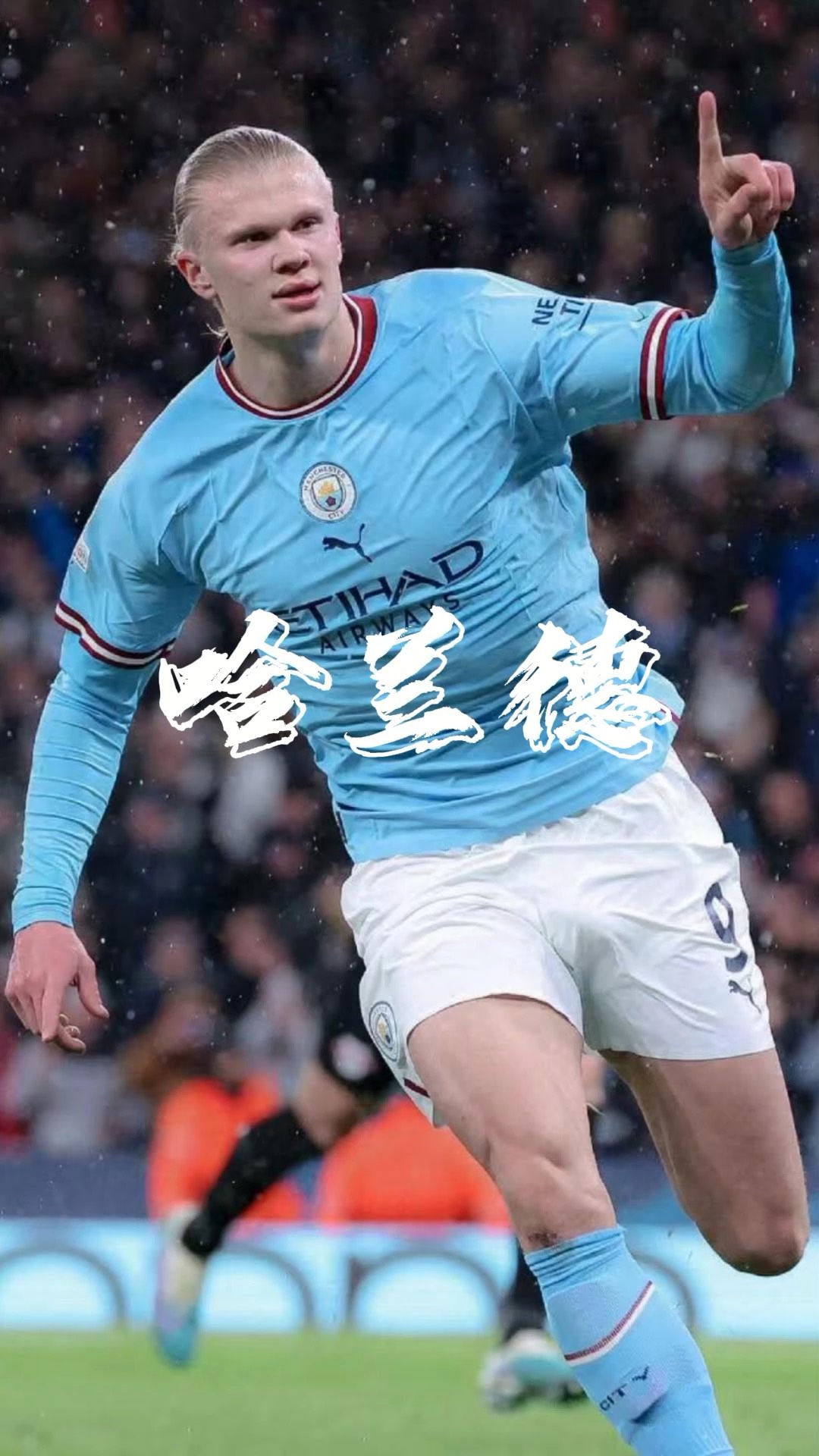 2场贡献6球1助攻+夺得金靴，法比奥当选中超11月最佳球员（两战斩6球1助并加冕金靴，法比奥荣膺中超11月最佳球员）