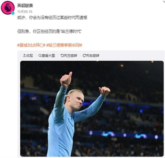 国足友谊赛战胜韩国展现新阵容（国足热身赛力克韩国，全新阵容亮相）