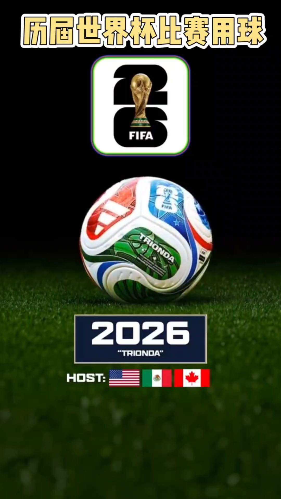 佩林：斯帕莱蒂正努力在技术层面带来新的概念，他非常细致（佩林：斯帕莱蒂致力在技战术层面引入新理念，做事极其细致）